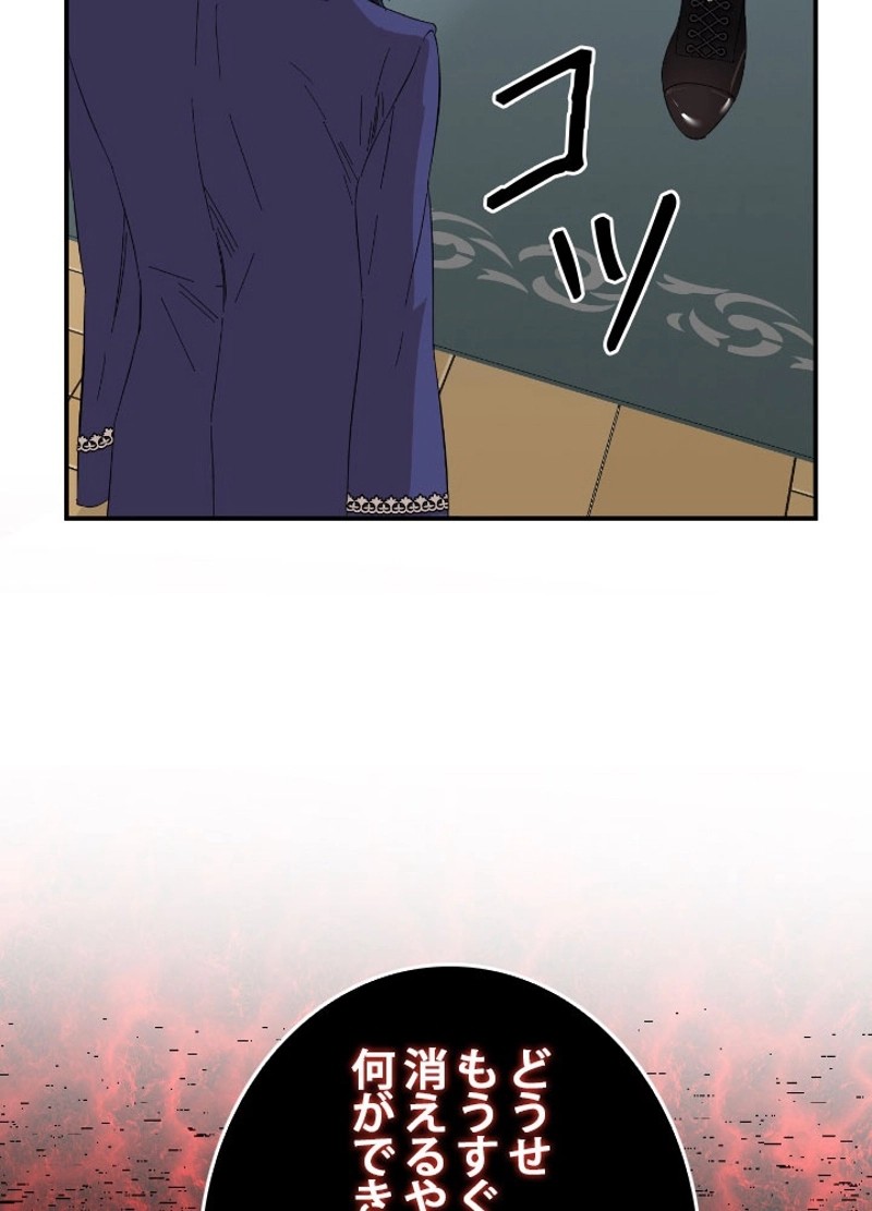P34