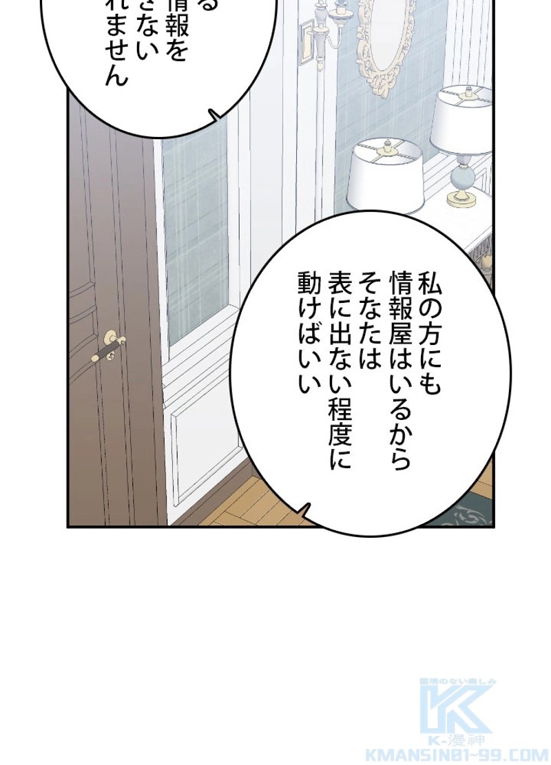P44