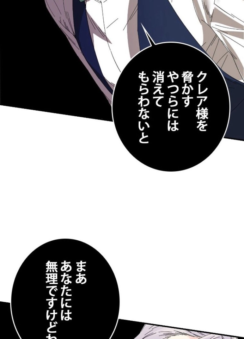 P67