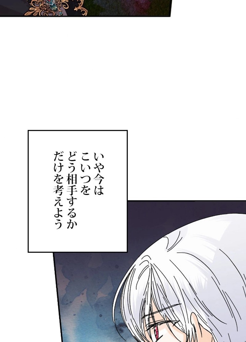 P78