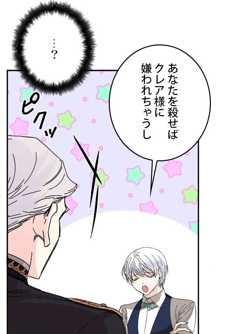 P82