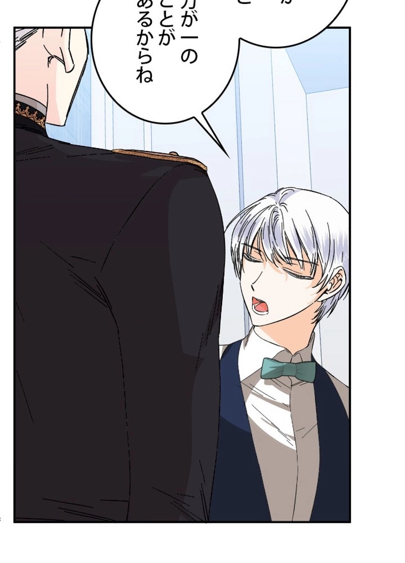 P85