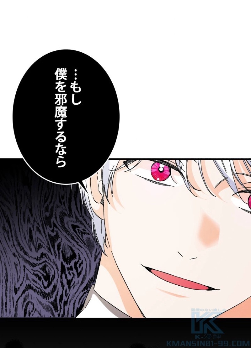 P86