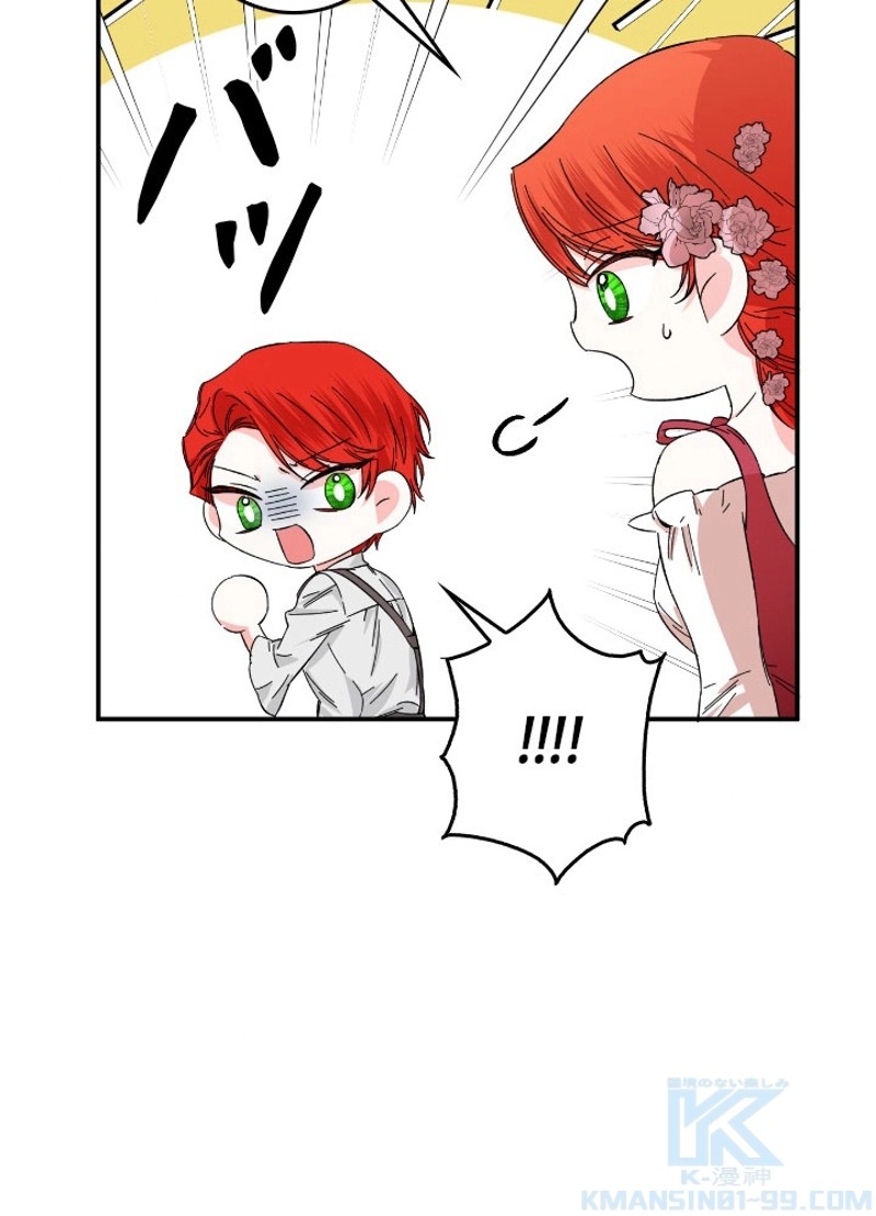 P38