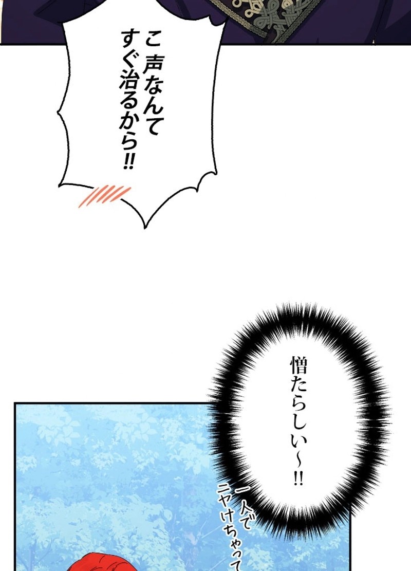 P48