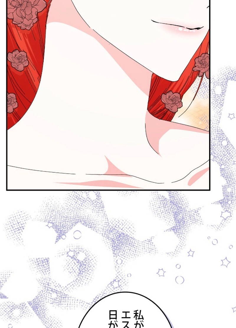 P67