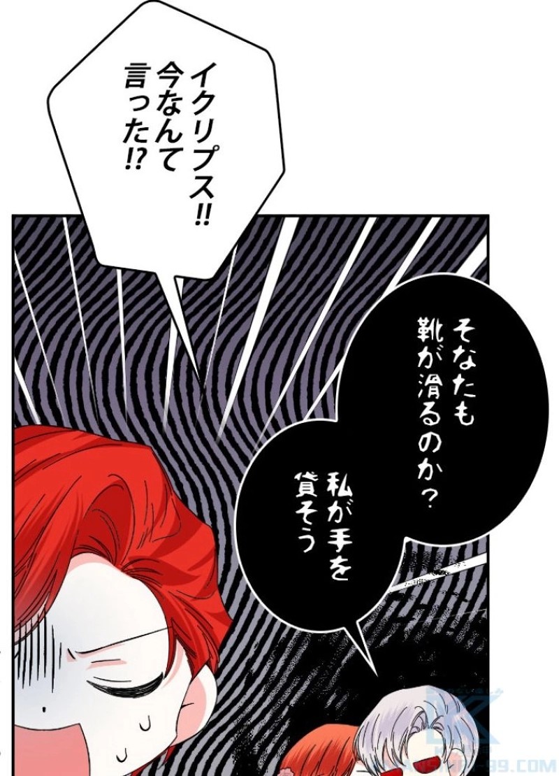 P71
