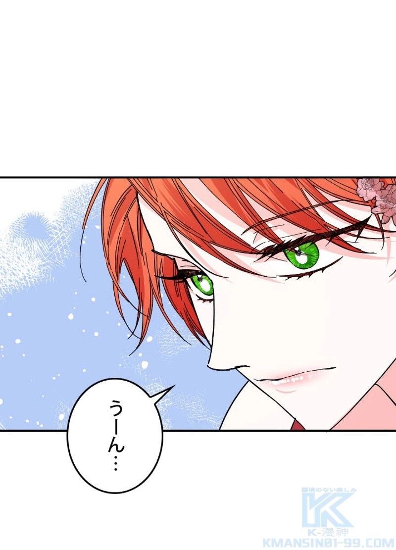 P83
