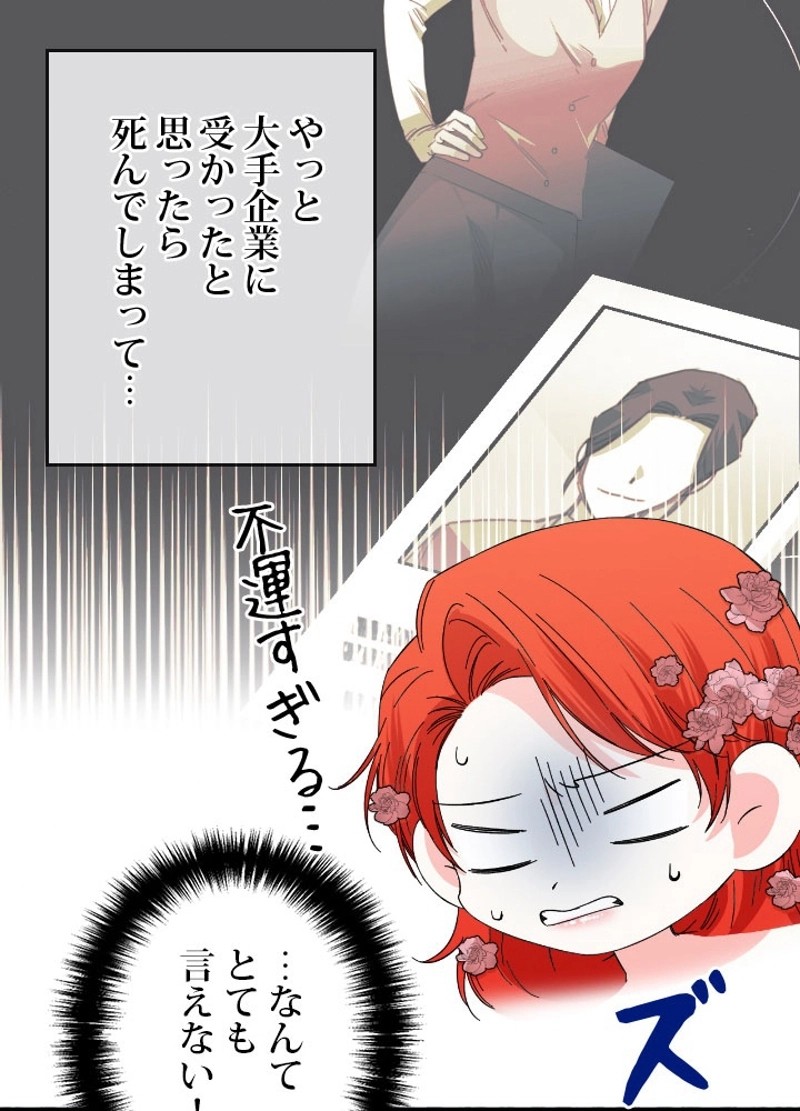 P85