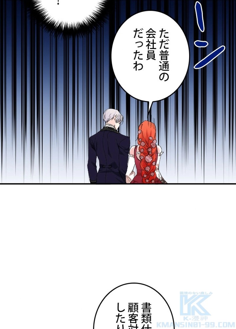 P86