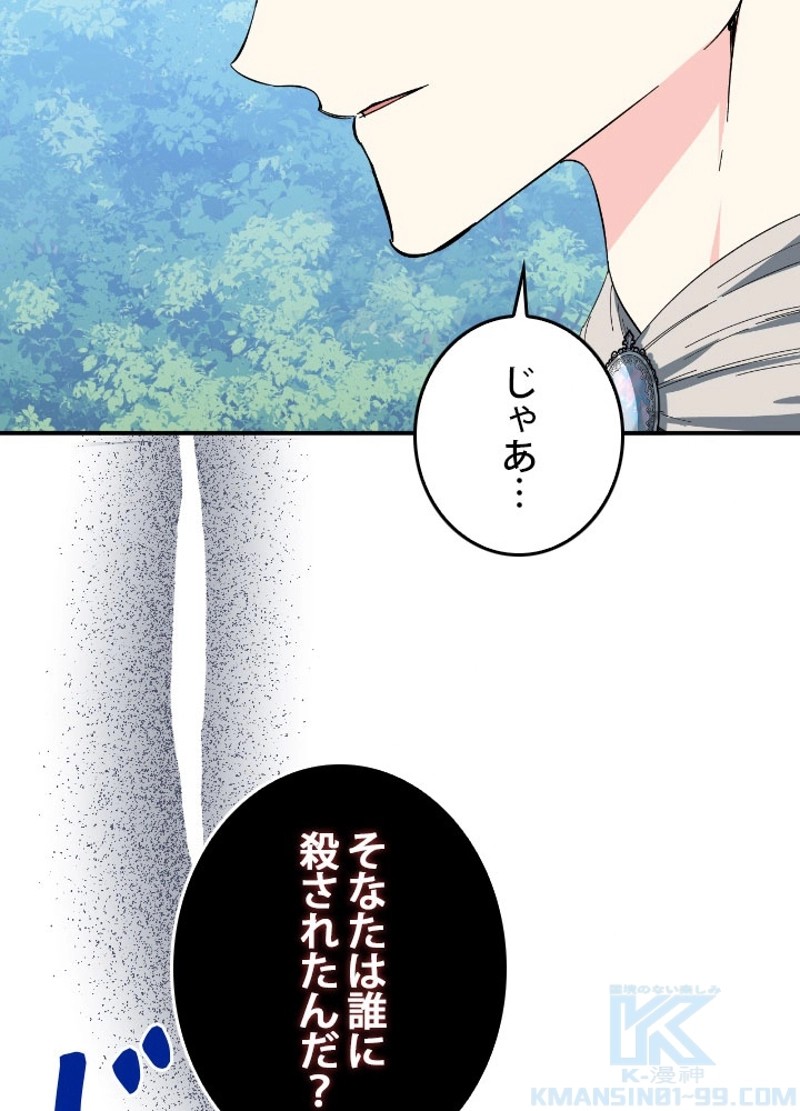 P89