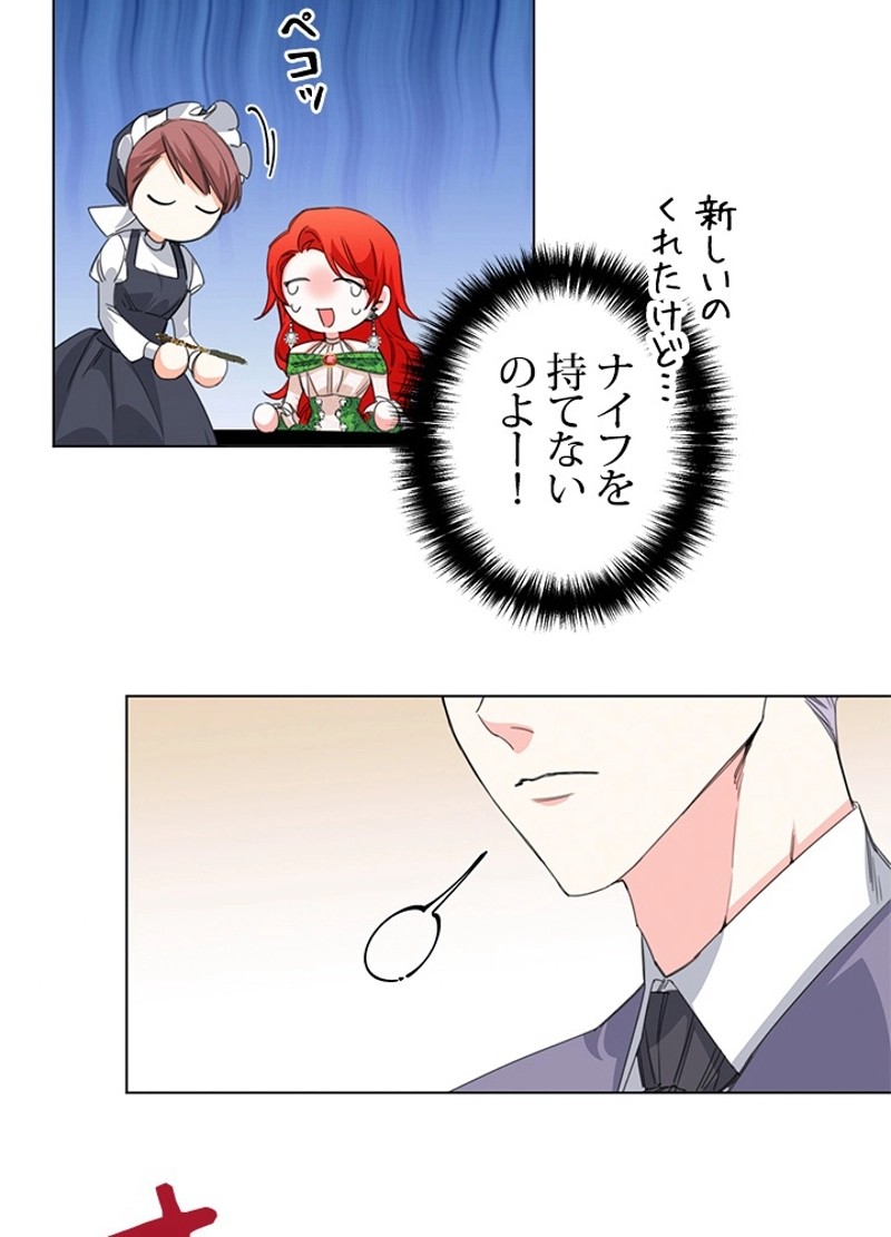 P56