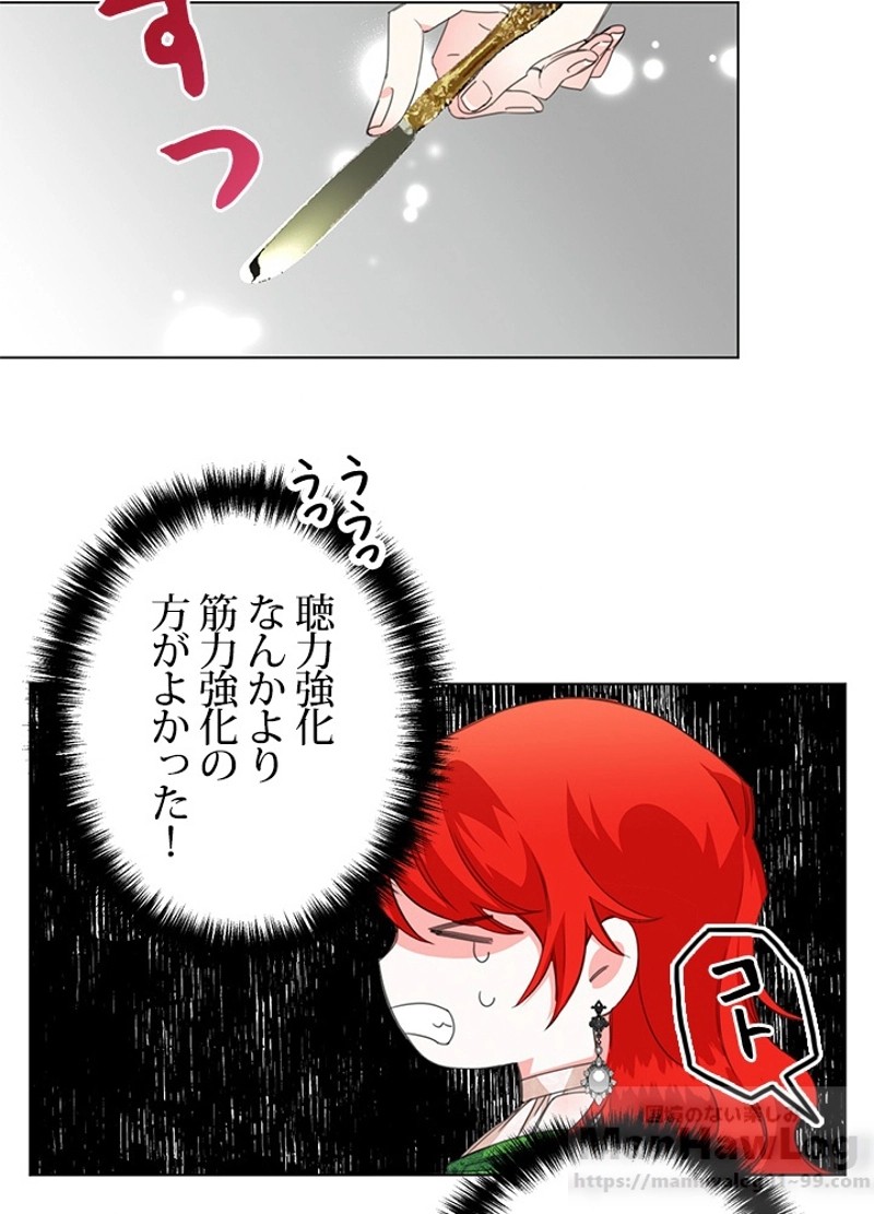 P57