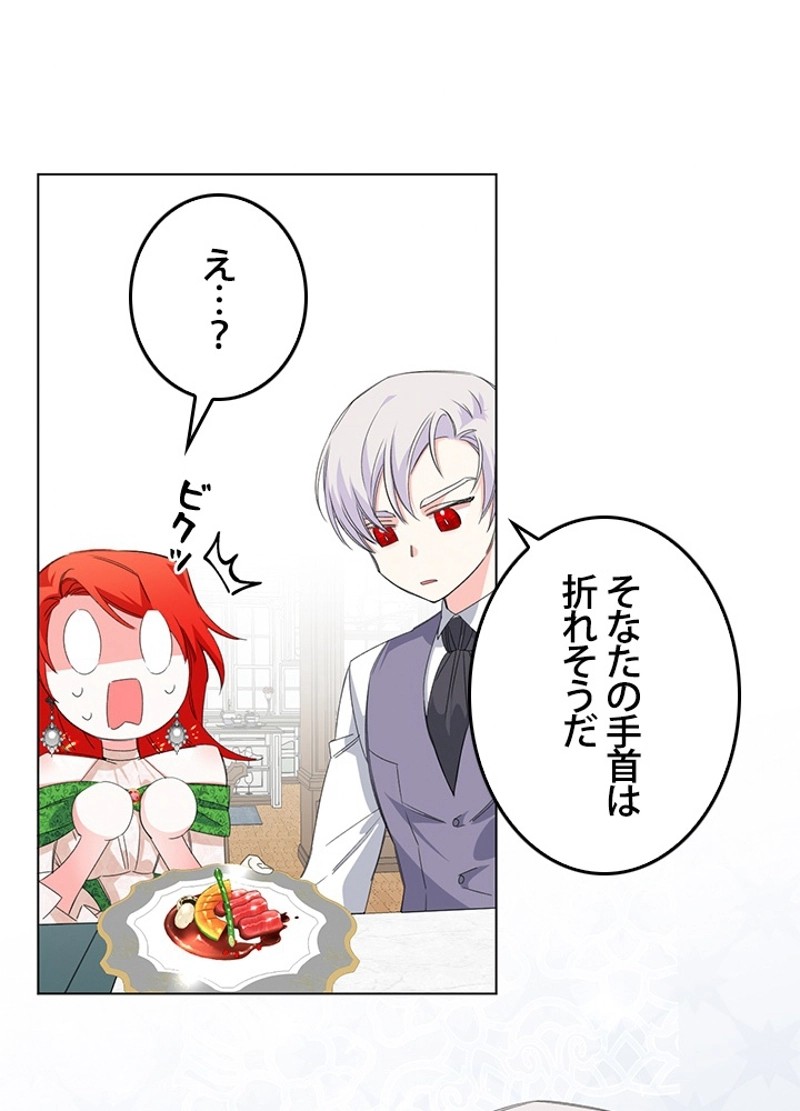 P59
