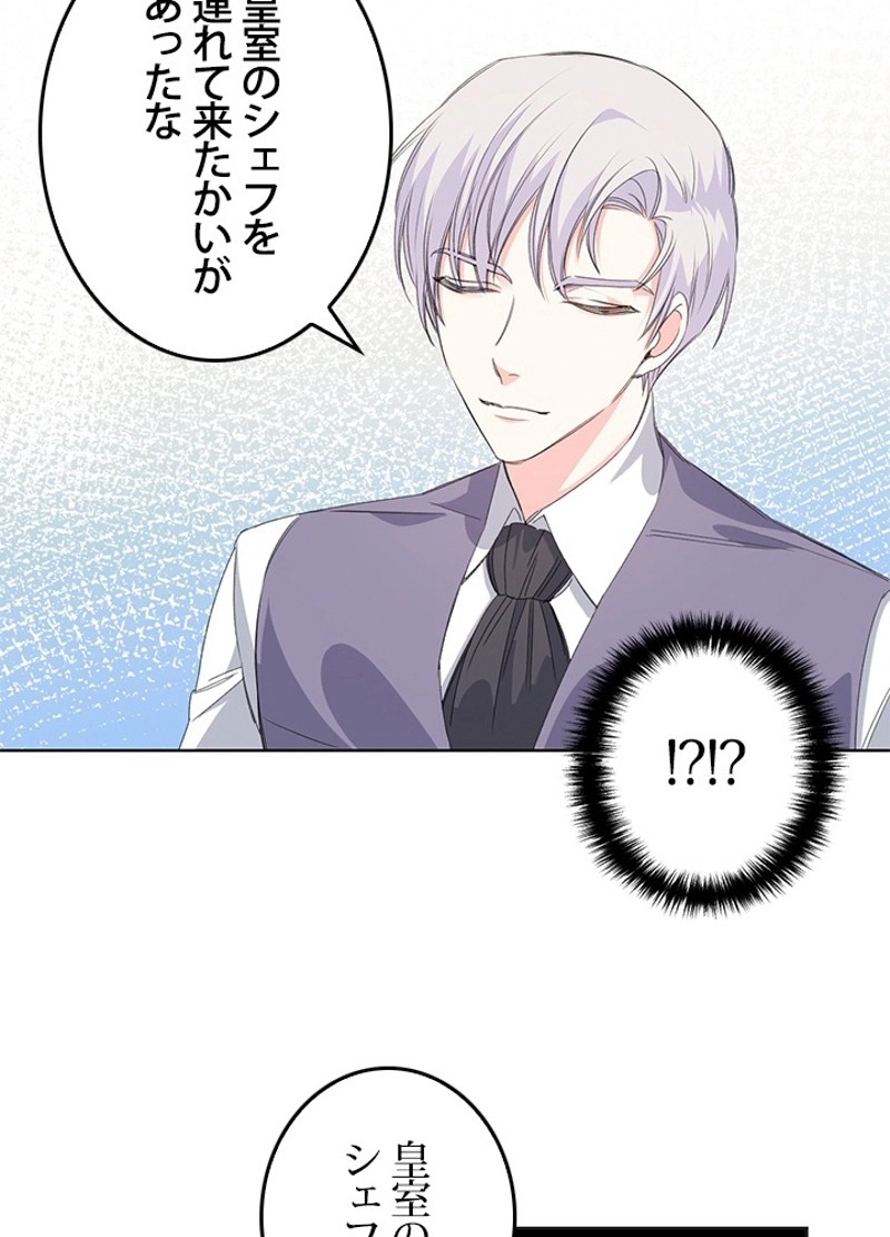 P64