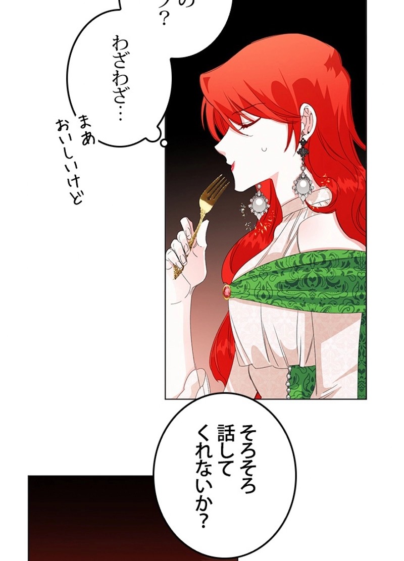 P65