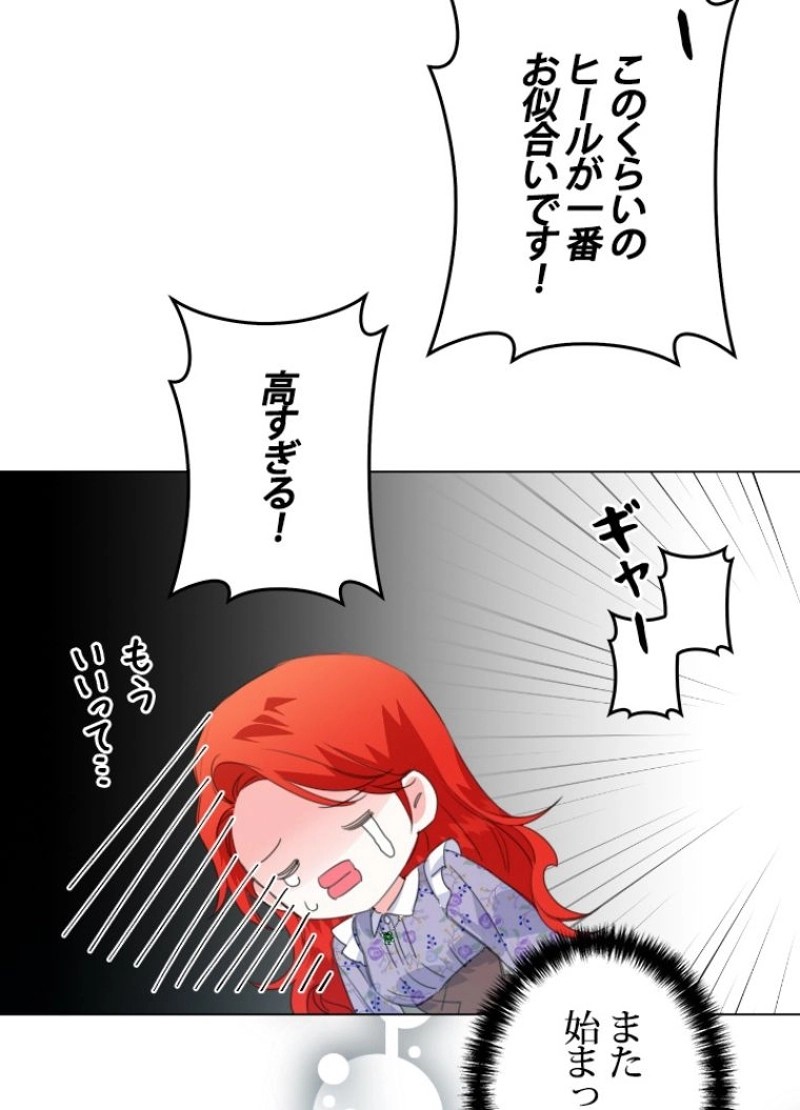P48