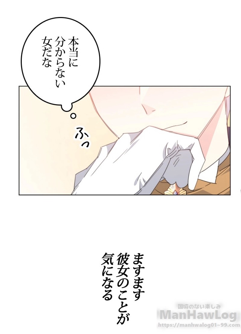 P64
