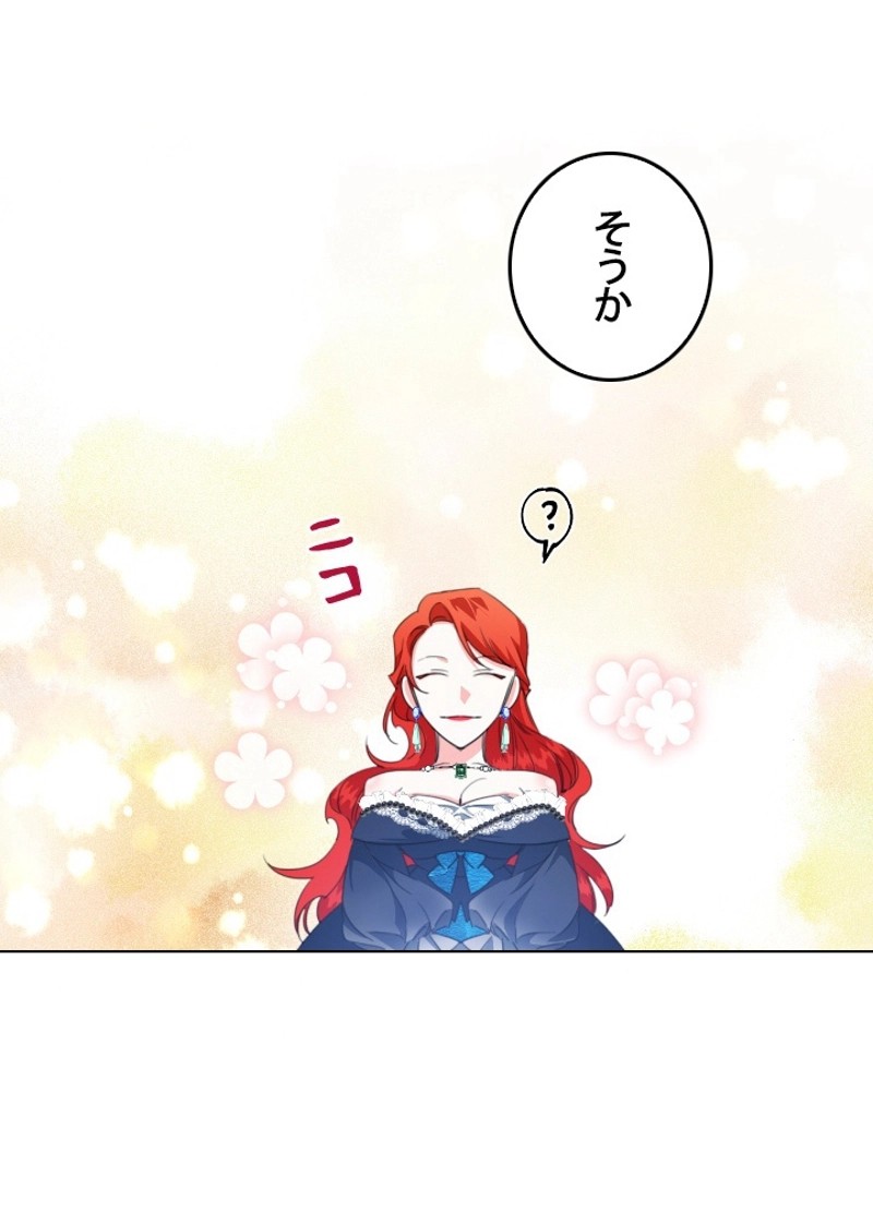 P65