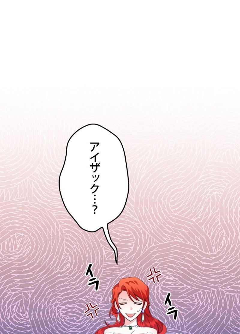 P66