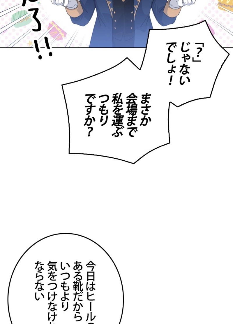 P68