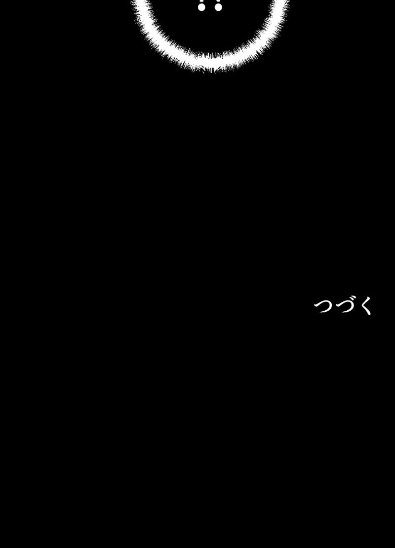 P84