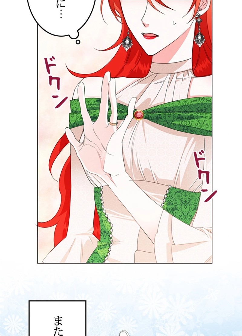 P44