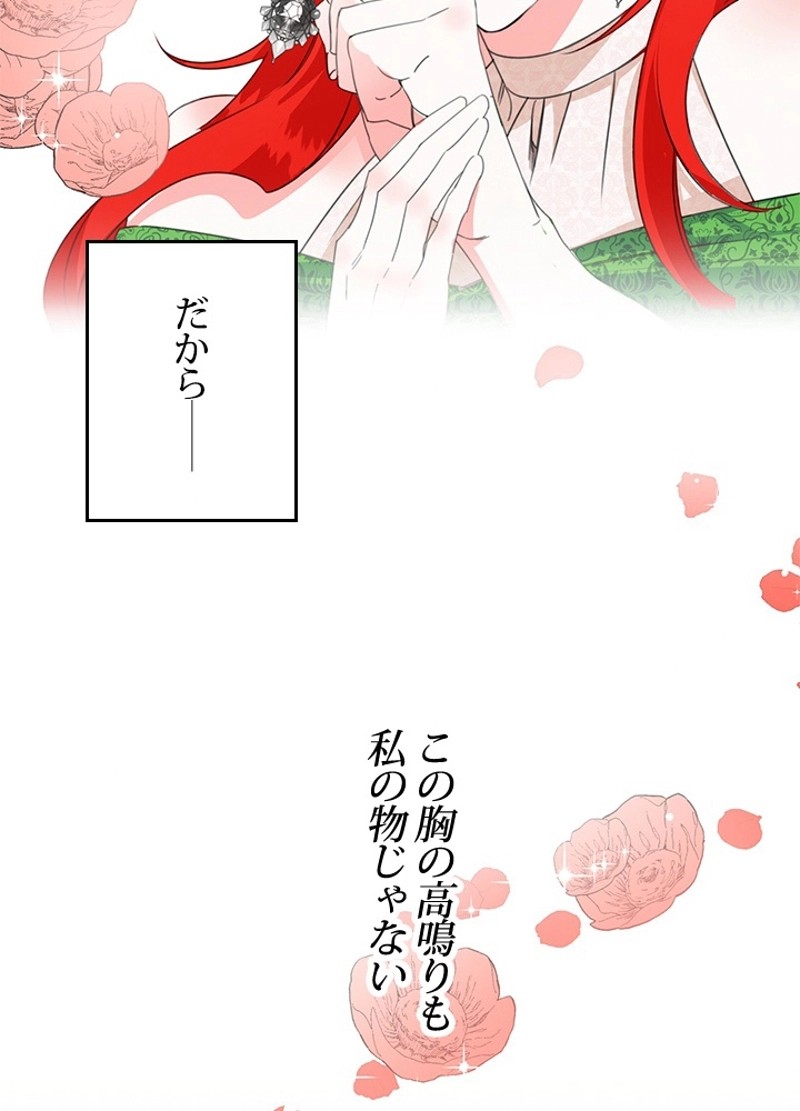 P59