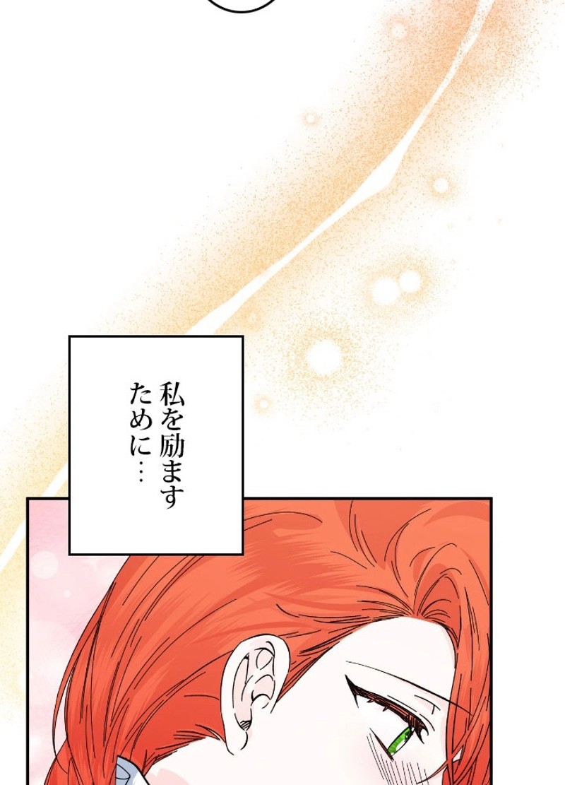 P103