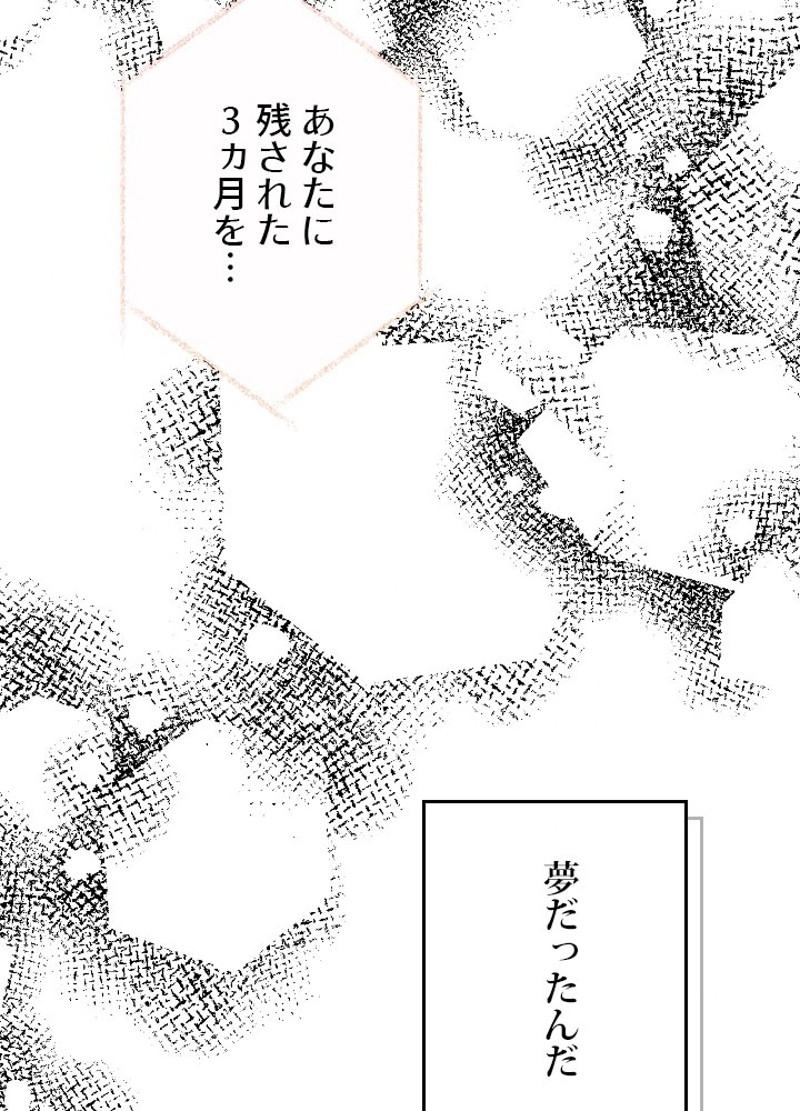 P109