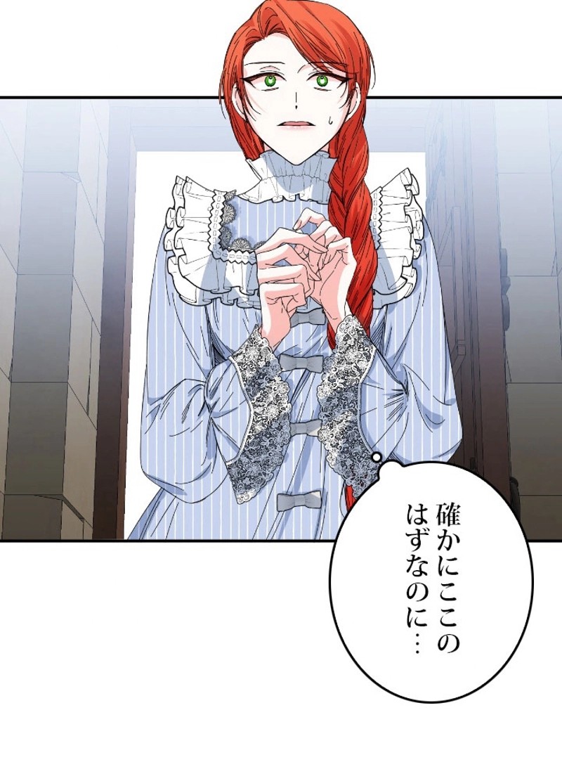 P49