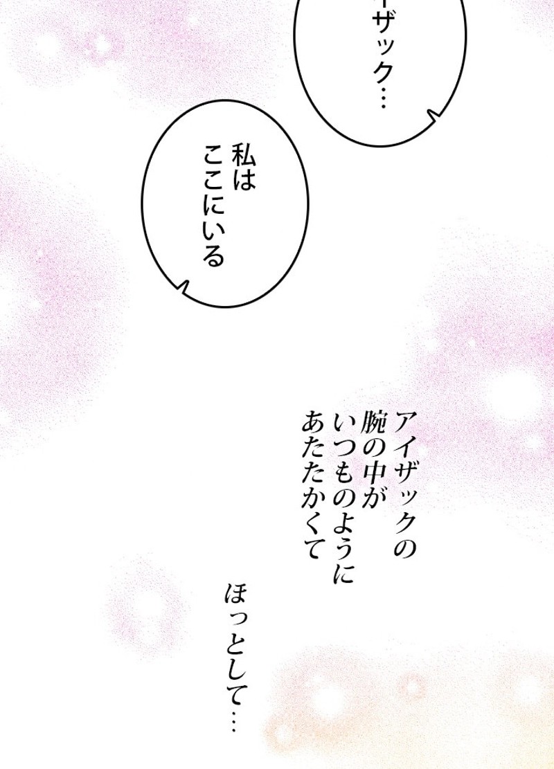 P67