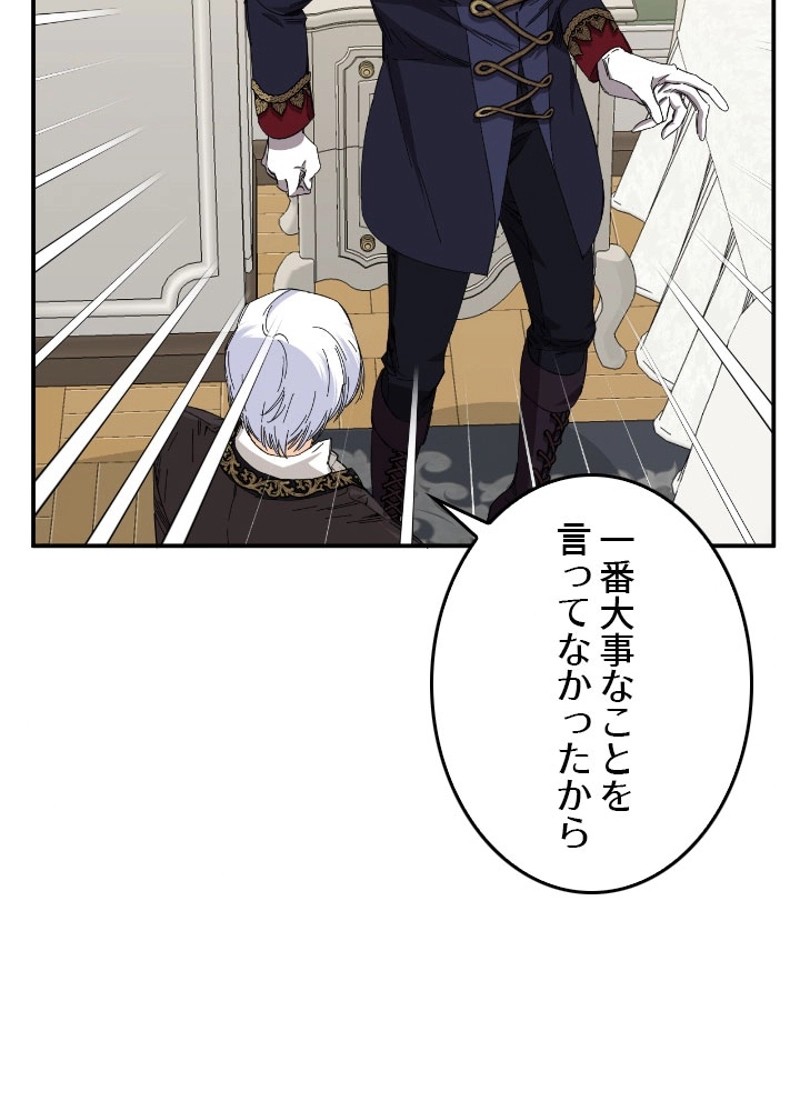 P75