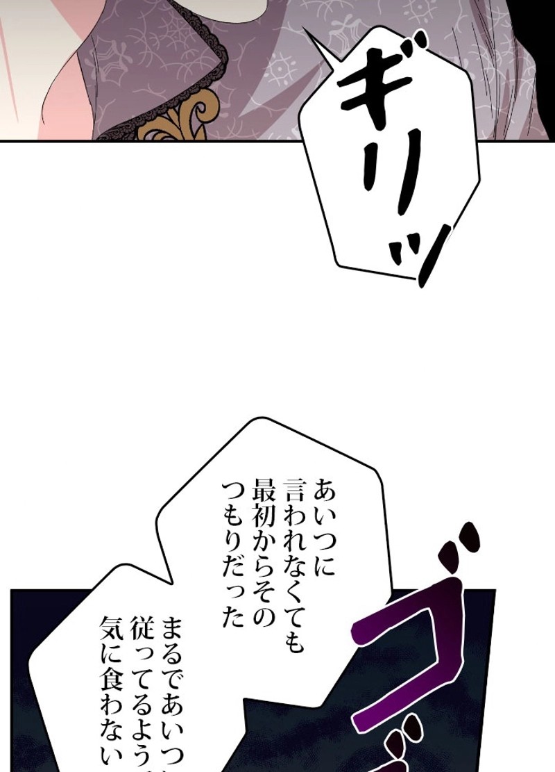 P82