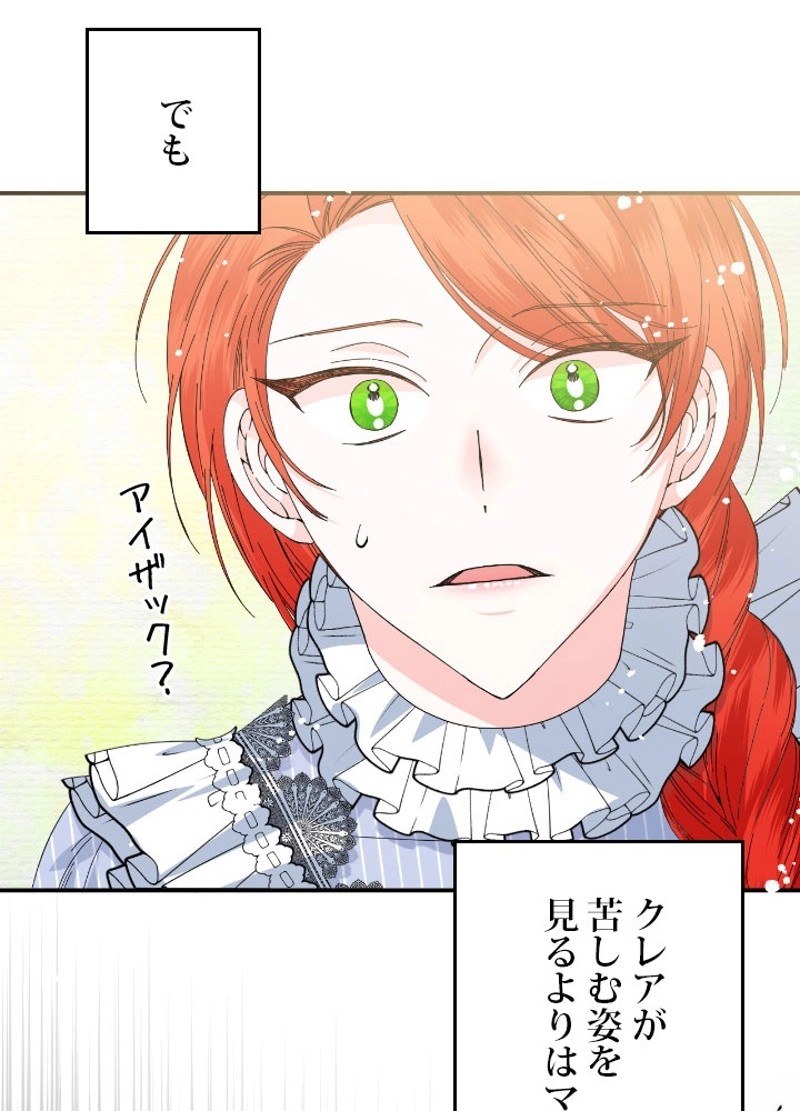 P84