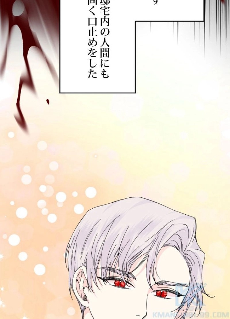 P86