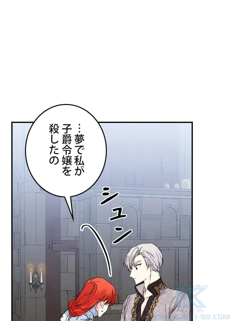 P89