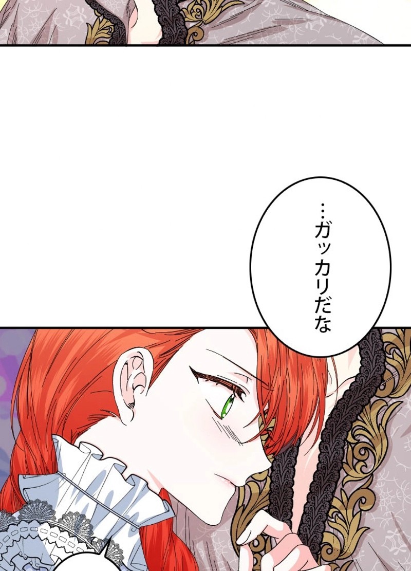 P93