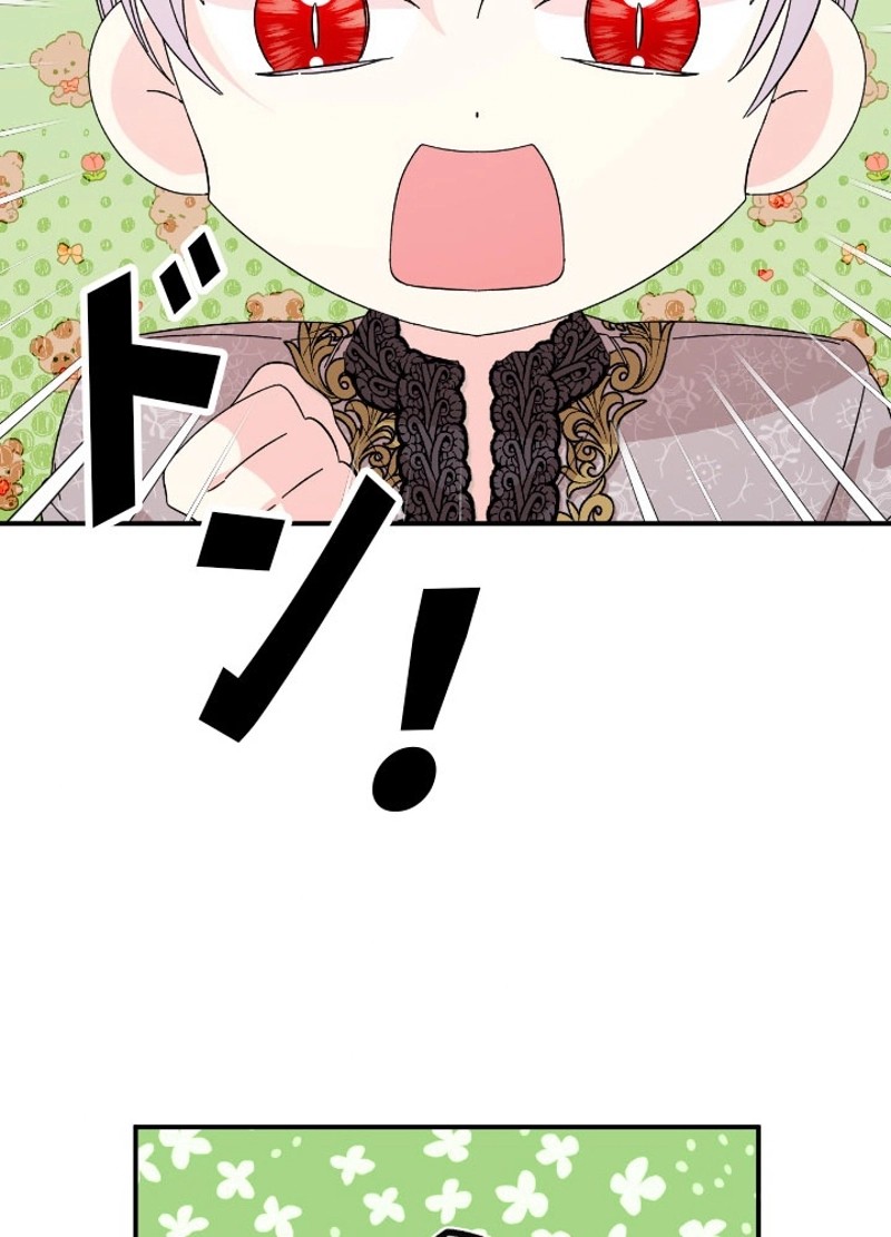 P96