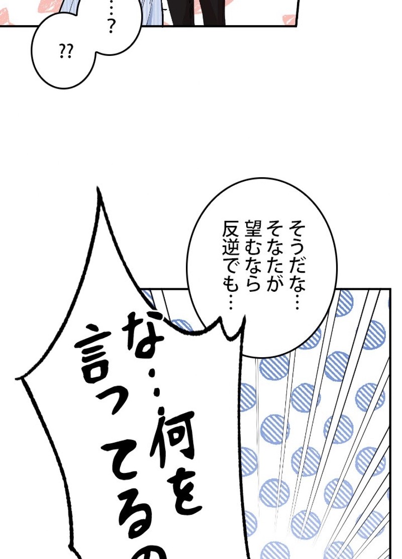 P99