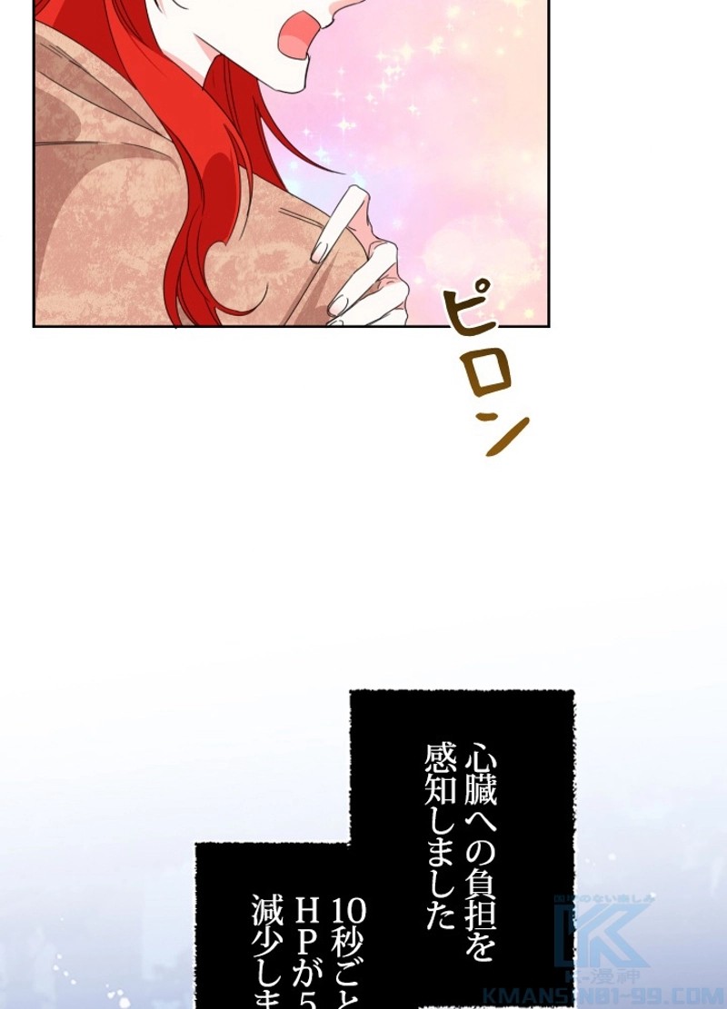 P40