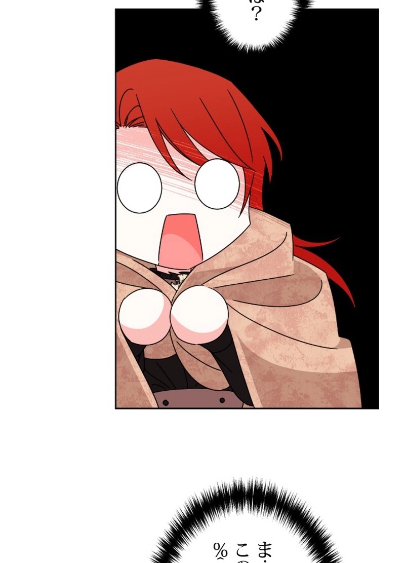 P42