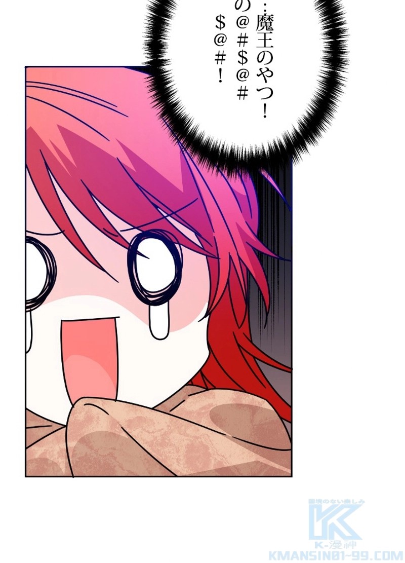 P43