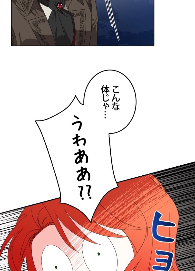 P48