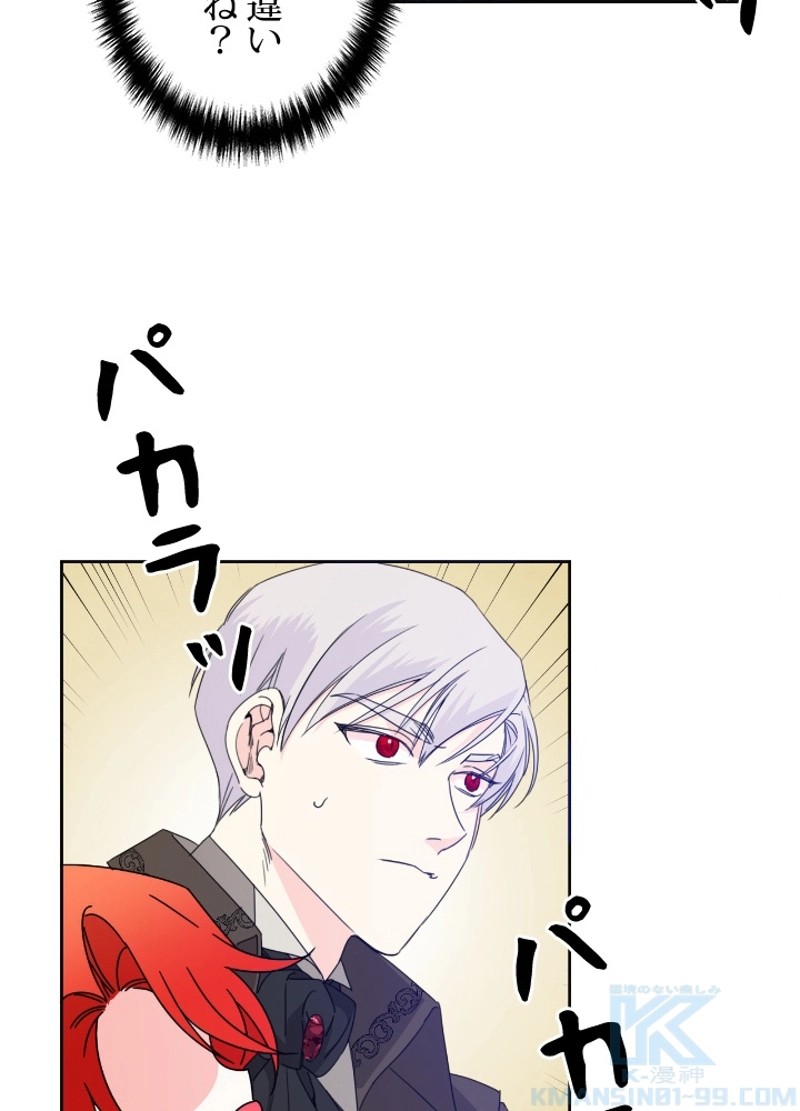 P52
