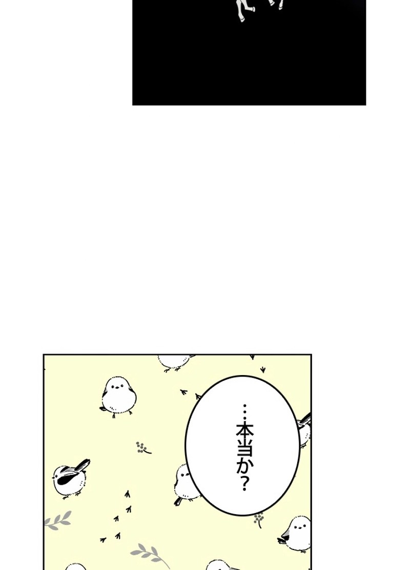 P56