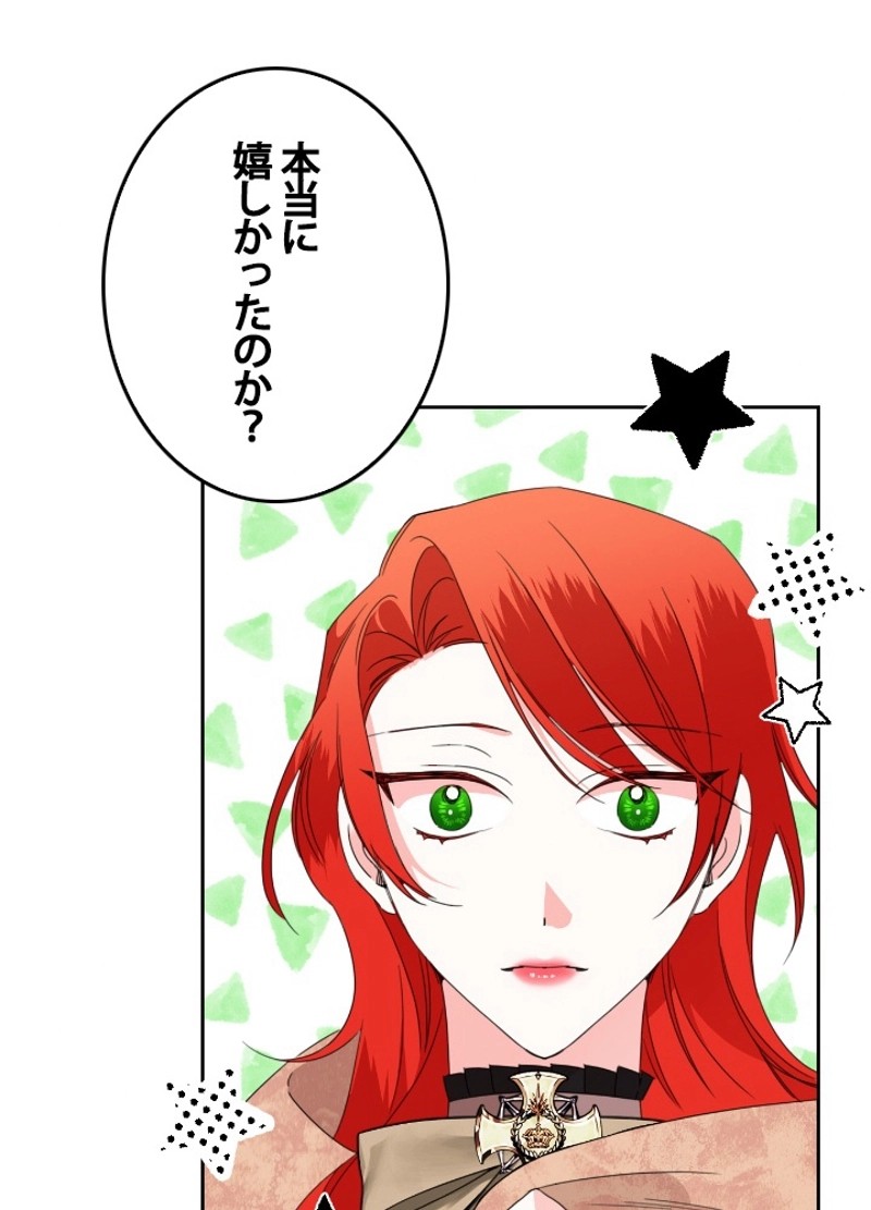 P59