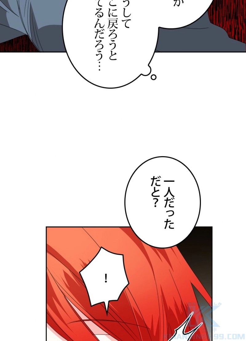 P67