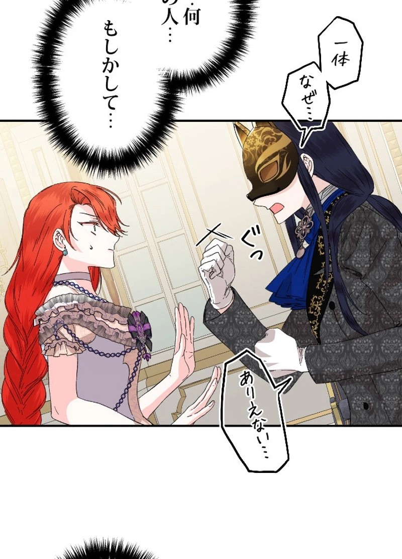 P34