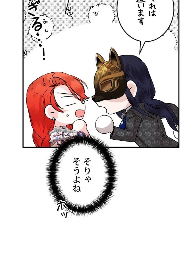 P37